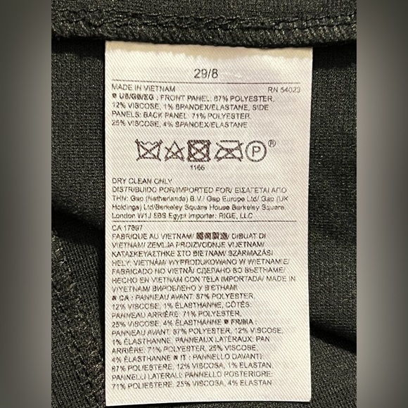 Banana Republic Snakeprint miniskirt 29/8 - Picture 6 of 8